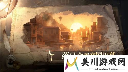 逸剑风云决解密一品装备图纸获取方法