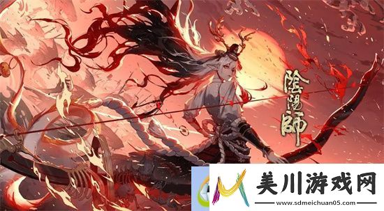 阴阳师0617的含义