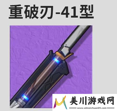 鸣潮桃祈值得培养吗
