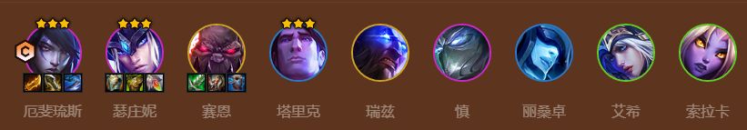 金铲铲之战神谕者厄斐琉斯阵容组成玩法介绍