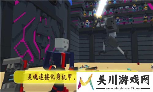qq飞车极速追逐