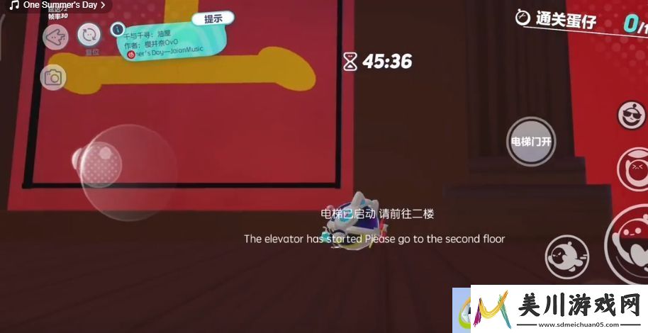 蛋仔派对千与千寻油屋怎么过