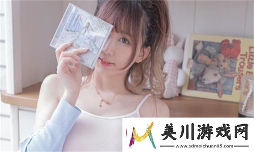 刚开始拒绝后来慢慢接受视频