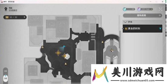 鸽群中的猫任务图文通关技巧分享