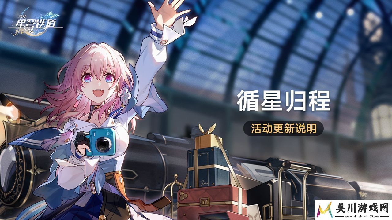 剧情探索