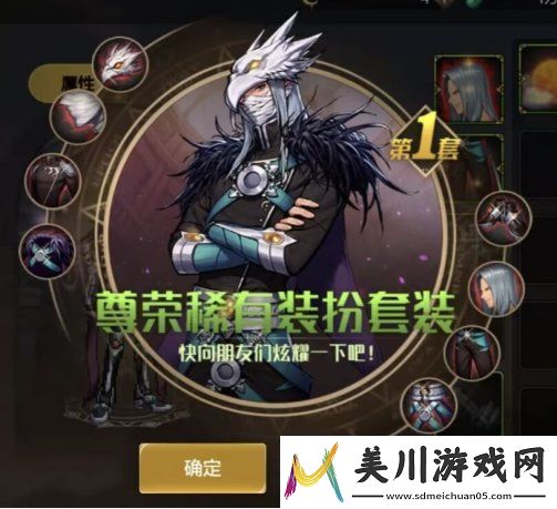 dnf枪炮师当前版本强力武器详解dnf手游枪炮师当前版本强力武器盘点