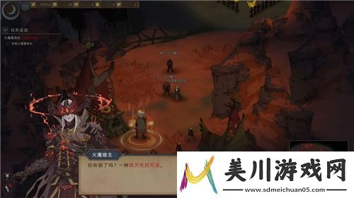 逃跑吧少年揭秘二级跳技巧