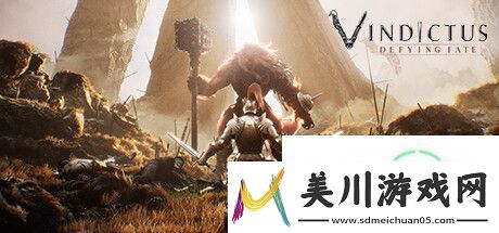 vindictus