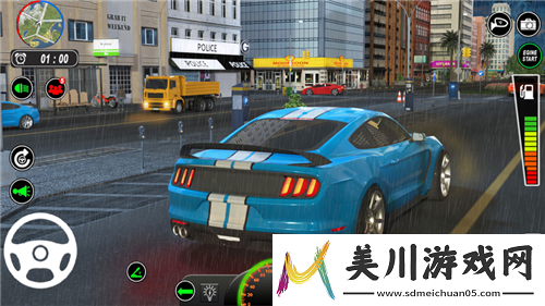 公主连接