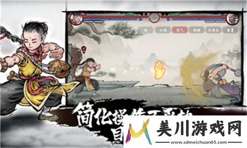 最远的边陲