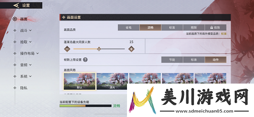 永劫无间手游s2赛季兑换码是什么