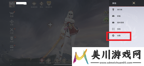 永劫无间手游s2赛季兑换码是什么