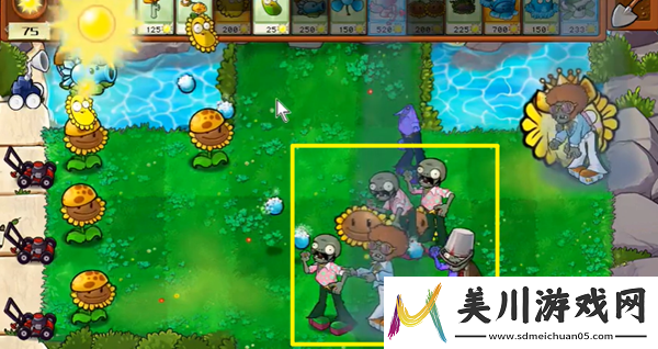 植物大战僵尸杂交版冒险55关怎么过