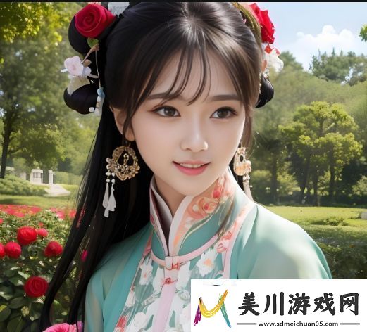 掌中美母1