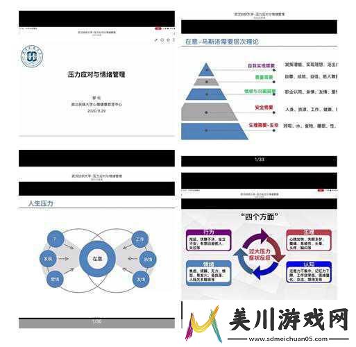暴躁少女csgo最新版本更新内容介绍